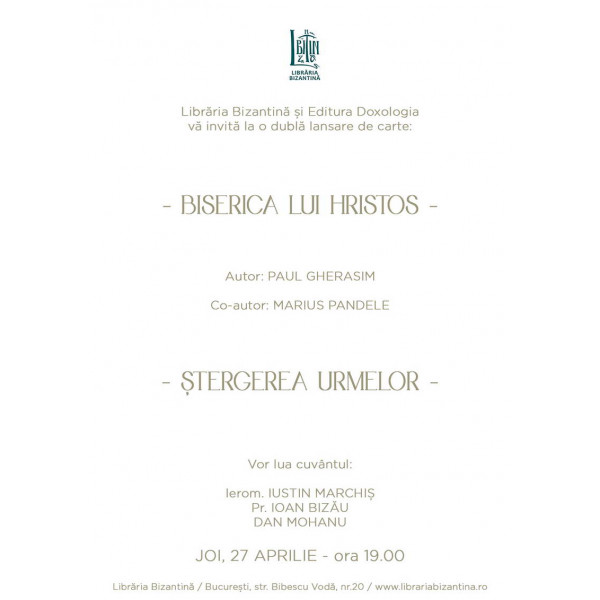 Joi, 27 aprilie, ora 19:00 - Dubla lansare de carte - Paul Gherasim si Marius Pandele