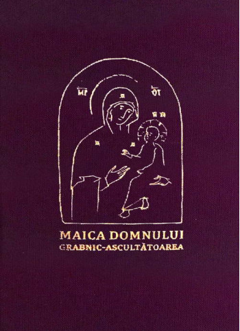 Paraclisul acatistul si istoricul icoanei Preasfintei Nascatoare de Dumnezeu Grabnic Ascultatoarea de la Sfanta Manastire Dohiariu