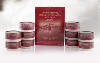 Tamaie aroma de trandafir salbatic, 1 Kg de la Manastirea Vatopedi Sfantul Munte Athos