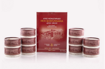 Tamaie aroma de nuca, 1 kg de la Manastirea Vatopedi Sfantul Munte Athos