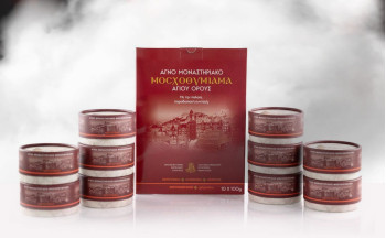 Tamaie aroma heruvic, 1 kg de la Manastirea Vatopedi Sfantul Munte Athos