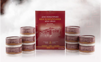 Tamaie aroma chihlimbar, 1 Kg de la Manastirea Vatopedi Sfantul Munte Athos