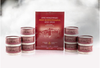 Tamaie aroma de trandafir, 1 Kg de la Manastirea Vatopedi Sfantul Munte Athos