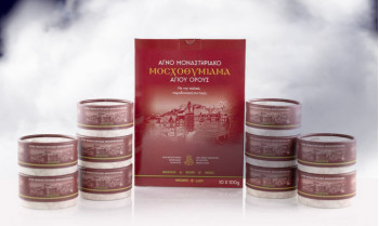 Tamaie aroma de mir, 1 Kg de la Manastirea Vatopedi Sfantul Munte Athos