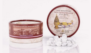 Tamaie aroma florile athosului, 100 g de la Manastirea Vatopedi Sfantul Munte Athos 