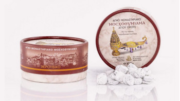 Tamaie aroma heruvic, 100 g de la Manastirea Vatopedi Sfantul Munte Athos