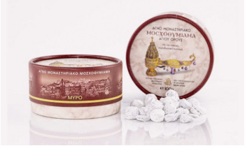Tamaie aroma de mir, 100 g de la Manastirea Vatopedi Sfantul Munte Athos