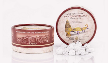 Tamaie aroma de nuca, 100 g de la Manastirea Vatopedi Sfantul Munte Athos