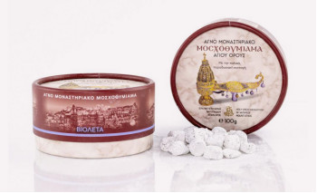 Tamaie aroma de violeta, 100 g de la Manastirea Vatopedi Sfantul Munte Athos