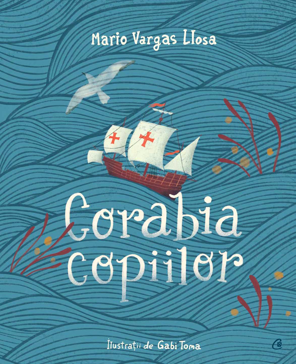 Corabia copiilor de Mario VARGAS-LIOSA