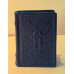 Psaltirea in piele miniatura, model unicat 