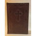 Psaltirea in piele model sfoara