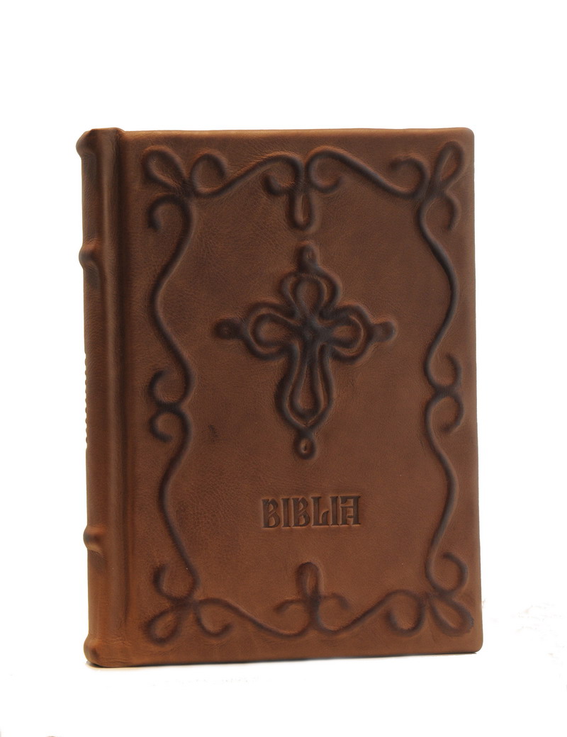 Biblia legata in piele naturala, model sfoara - editie de lux