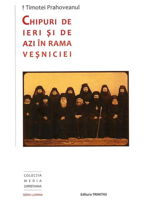 Chipuri de ieri si de azi in rama vesniciei