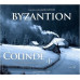 CD Byzantion - Colinde I (Christmas Carols)