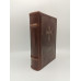 Biblia legata in piele naturala, format mic, editie de lux