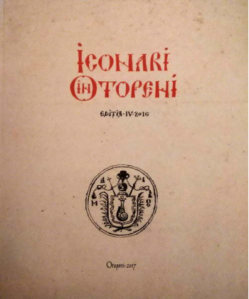 Iconari in Otopeni, editia a IV-a
