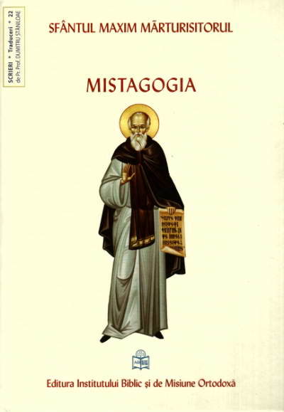 Mistagogia, Sfantul Maxim Marturisitorul