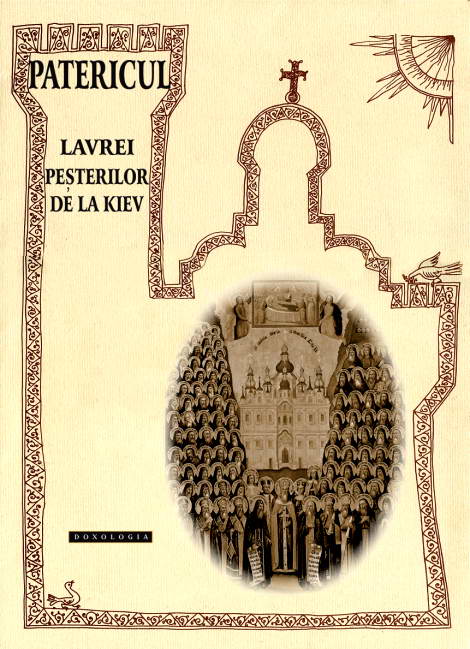 Patericul Lavrei Pesterilor de la Kiev, Editura Doxologia