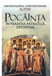 Pocainta in traditia patristica ortodoxa, Arhiepiscopul Chrysostomos al Etnei