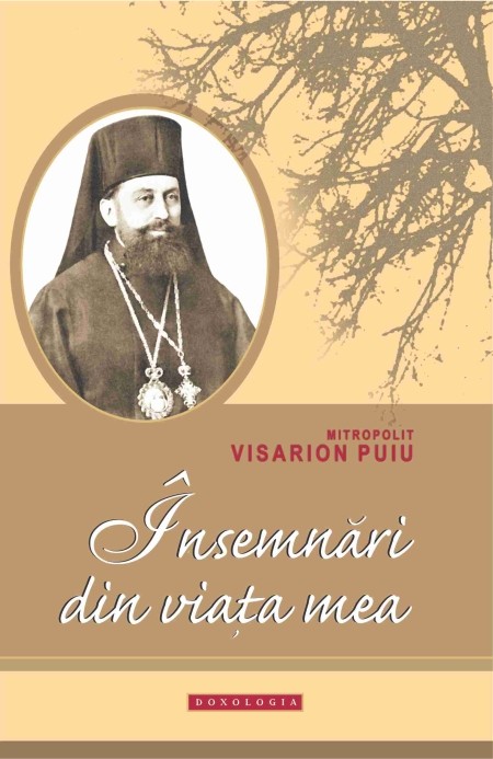 Insemnari din viata mea