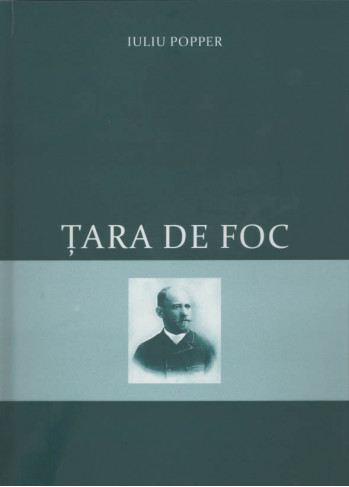 Tara de Foc de Iuliu Popper